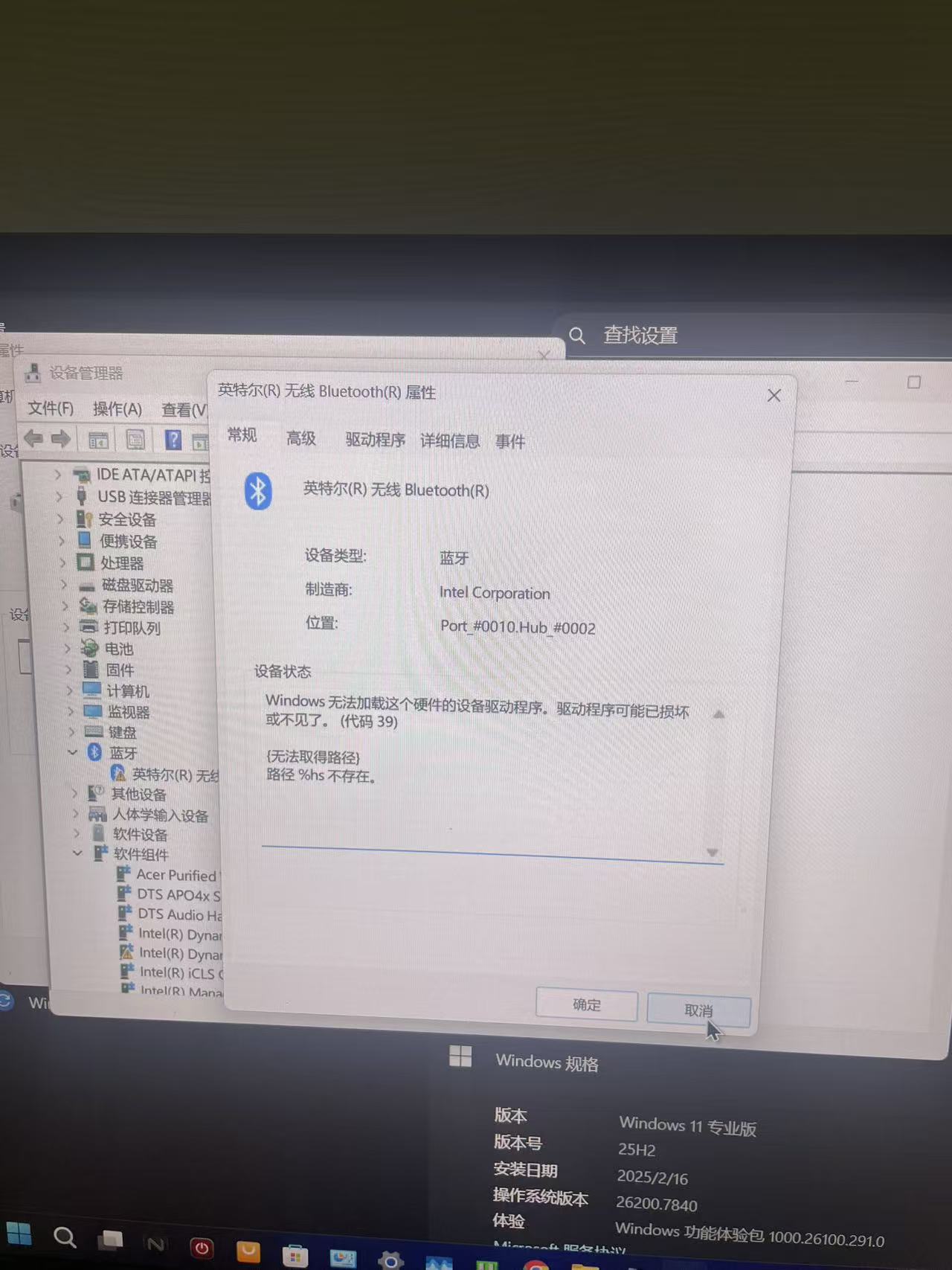 微信图片_20260421173900_4_2