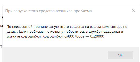 1000014031