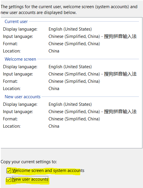 语言