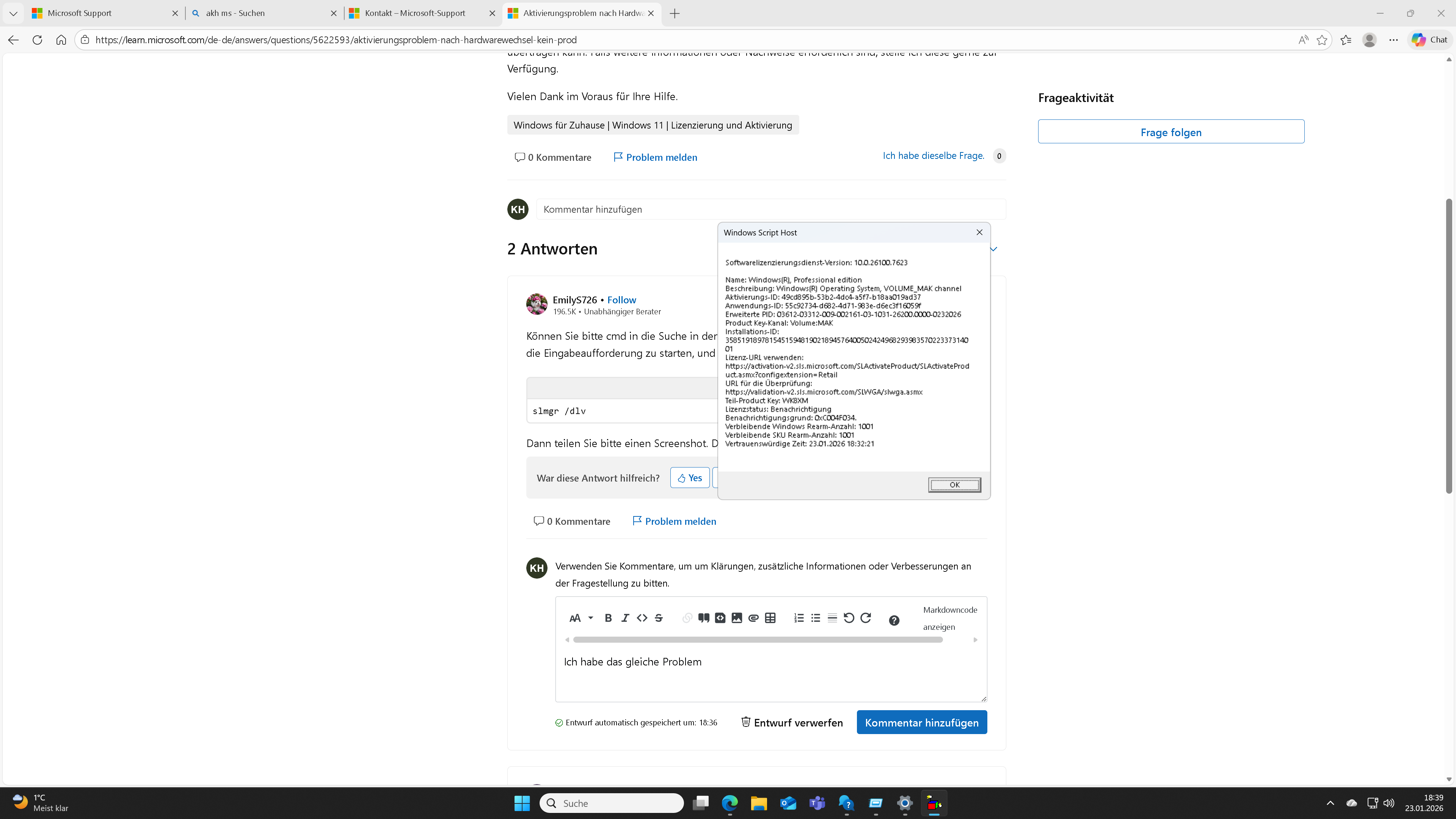 Screenshot (1)