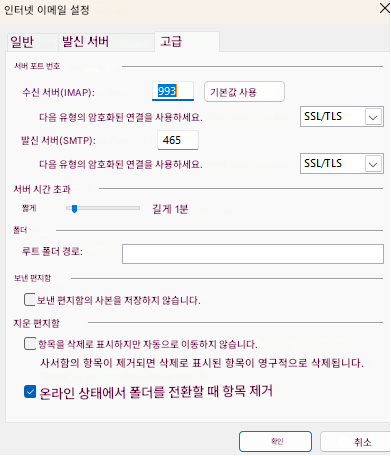 사용자의 이미지