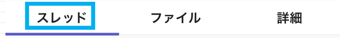 ユーザーの画像