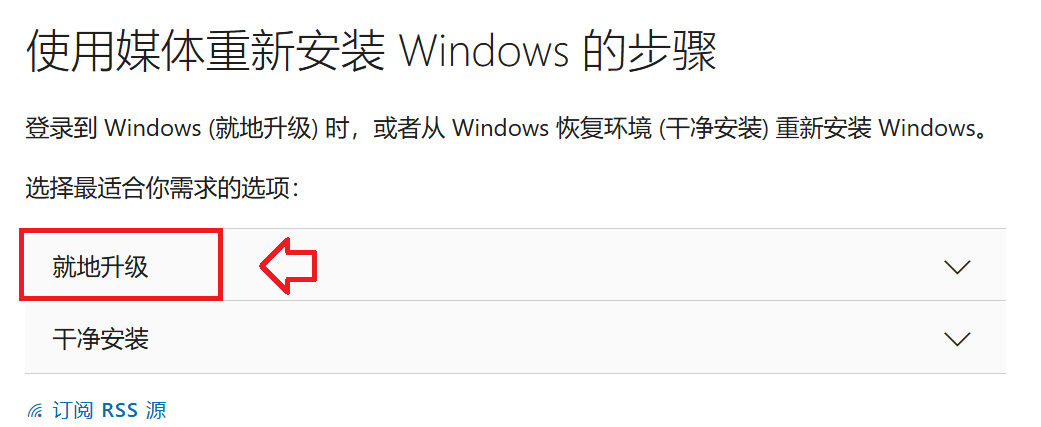 2025-适用于 Windows 11 Version 24H2 的 09 累积更新，适合基于 x64 的系统 (KB5065426 ...