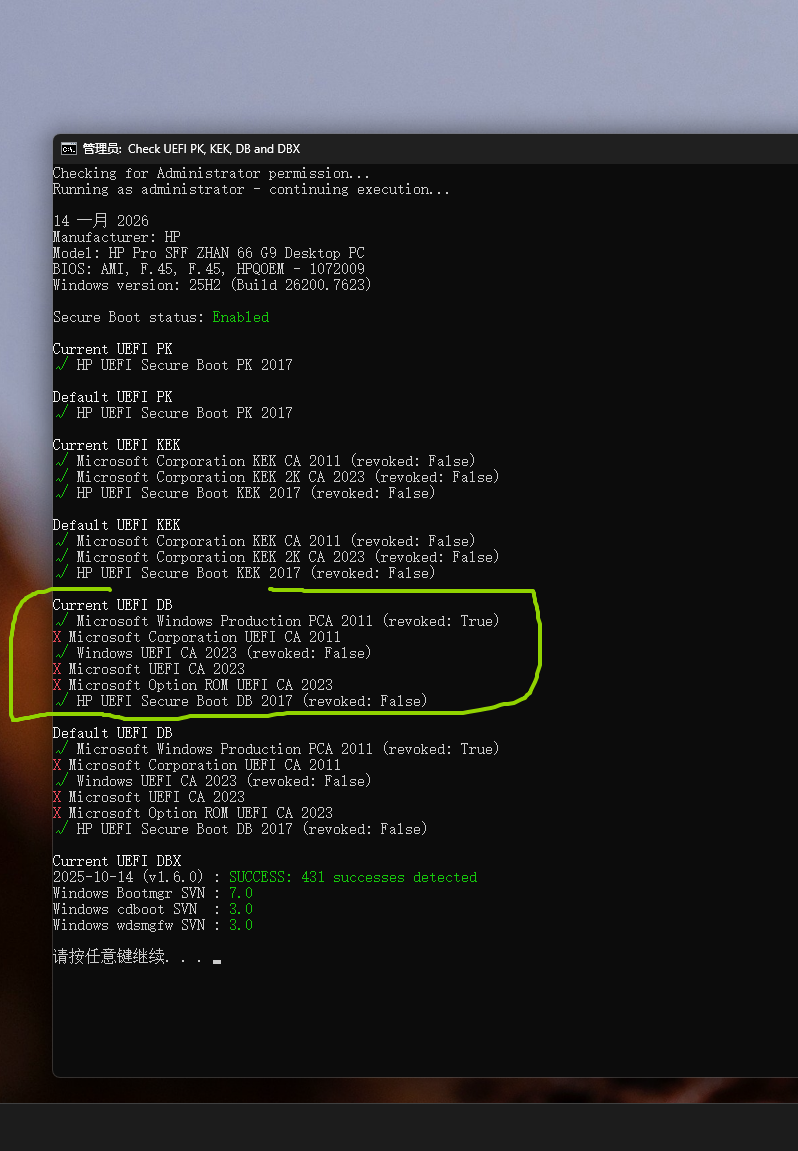 ScreenShot_2026-01-14_190321_813