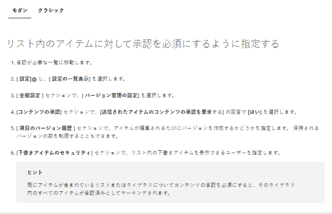 ユーザーの画像