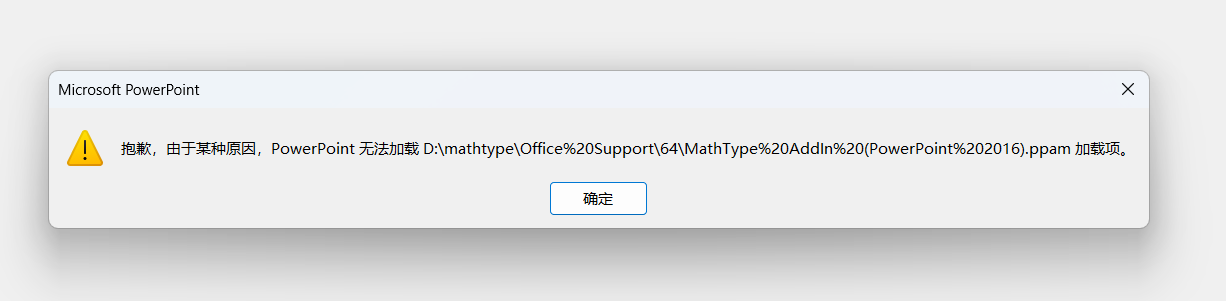 用户的图像