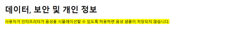 사용자의 이미지