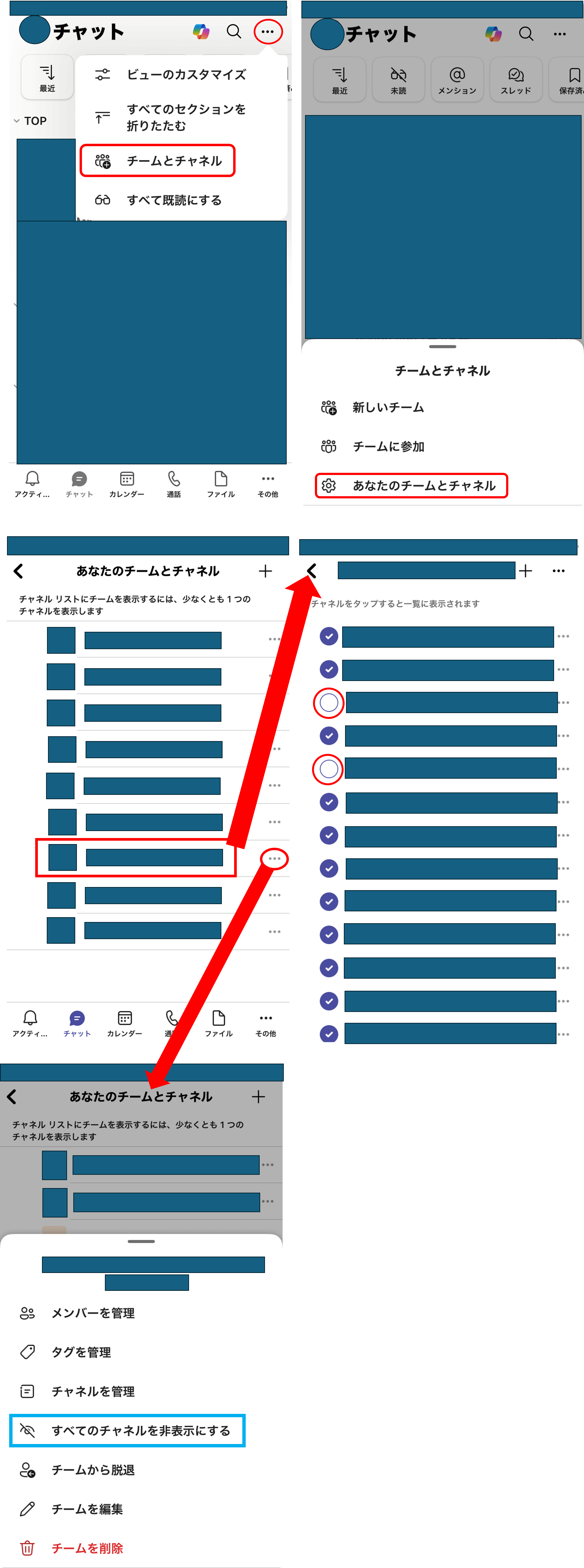 ユーザーの画像