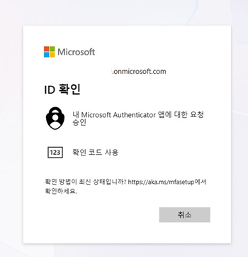 사용자의 이미지