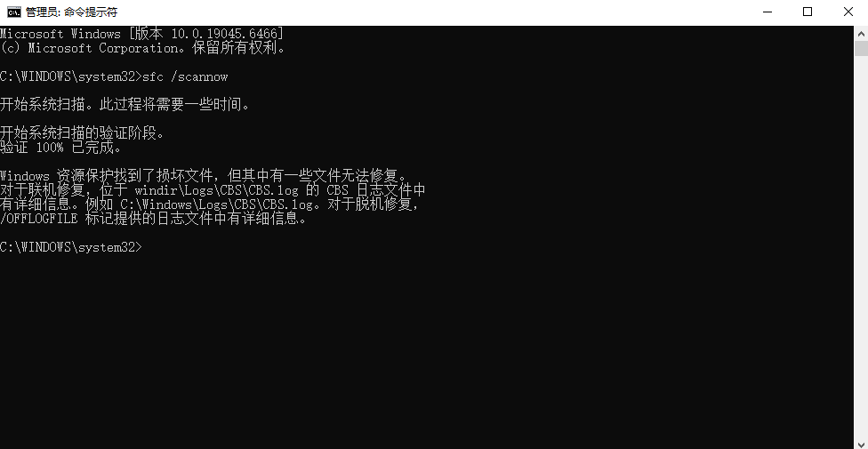 用户的图像