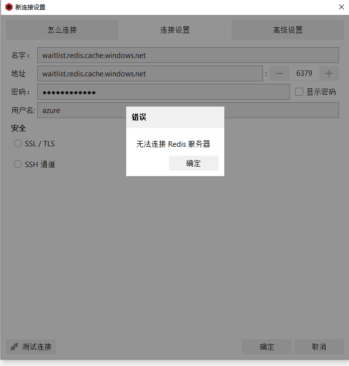 User's image