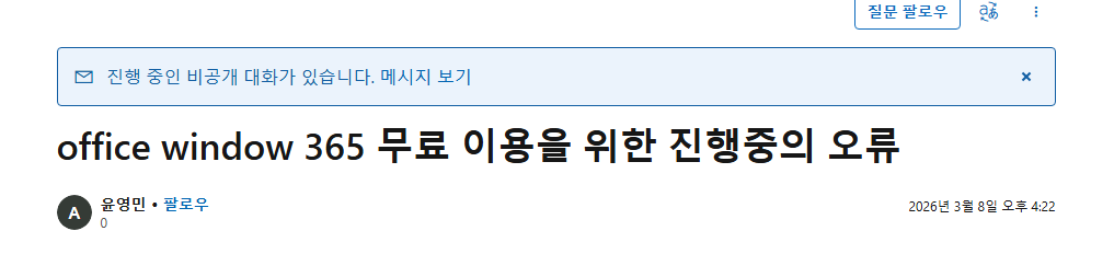 사용자의 이미지
