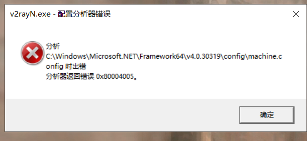 確認(  ˊᵕˋ  ) 確認( ˊᵕˋ )