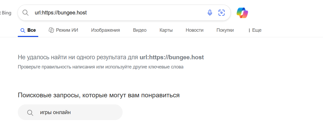 User's image