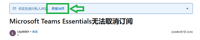 用户的图像
