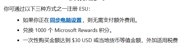 用户的图像