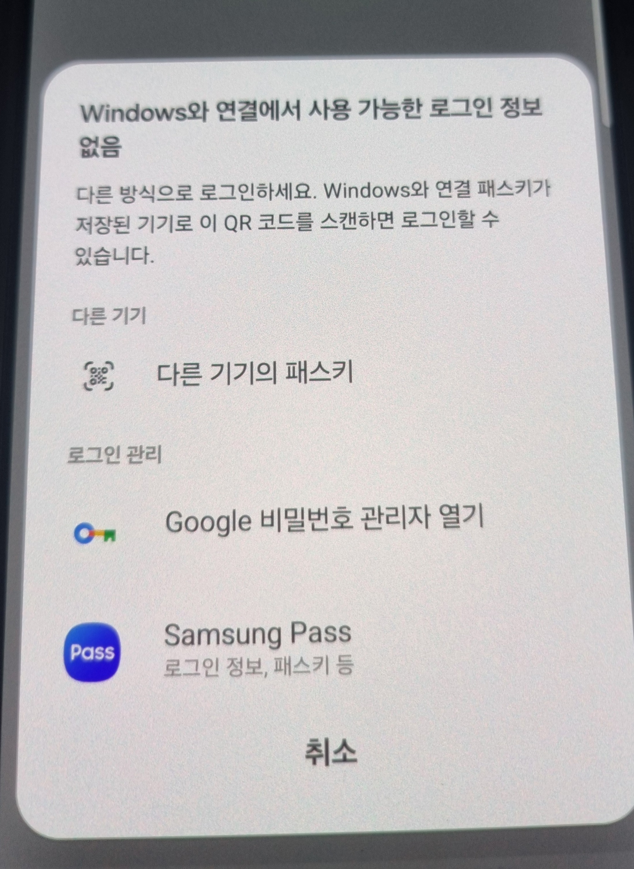 KakaoTalk_20250813_152316907