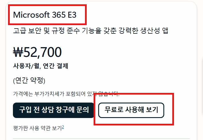 사용자의 이미지