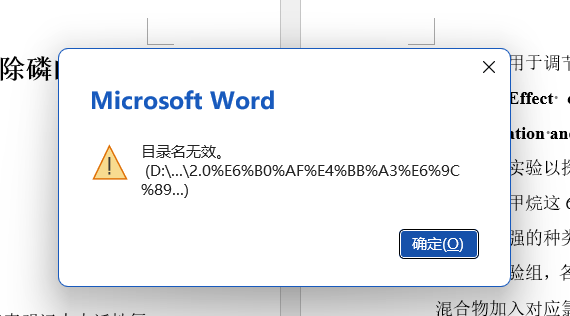 用户的图像
