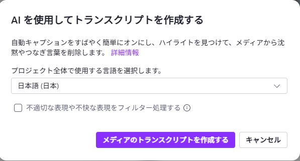 ユーザーの画像