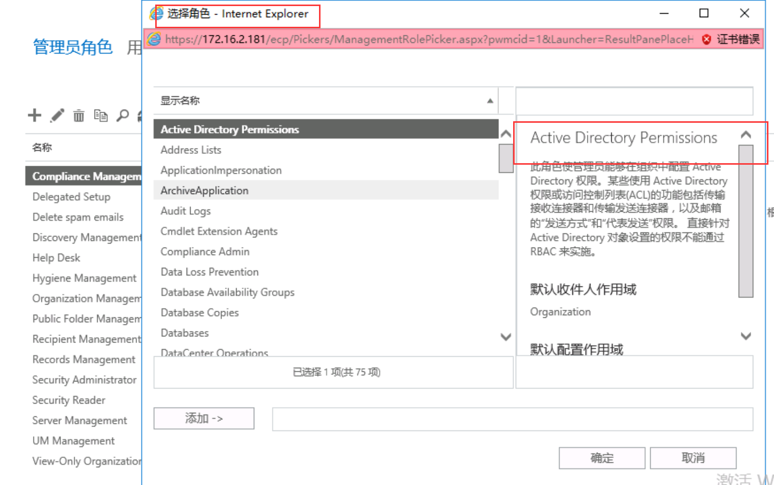 QQ截图20240125105034