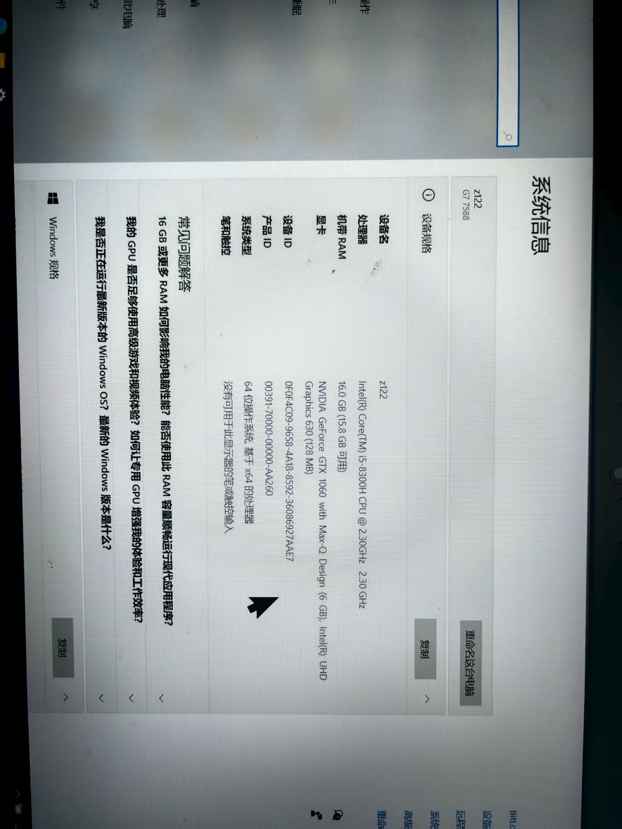 微信图片_20250715125316_4