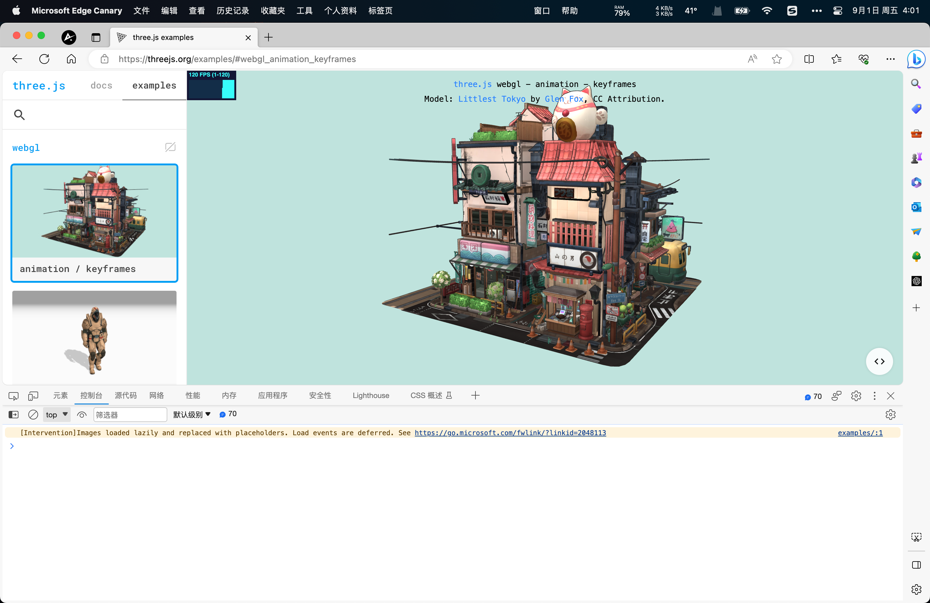 User's image