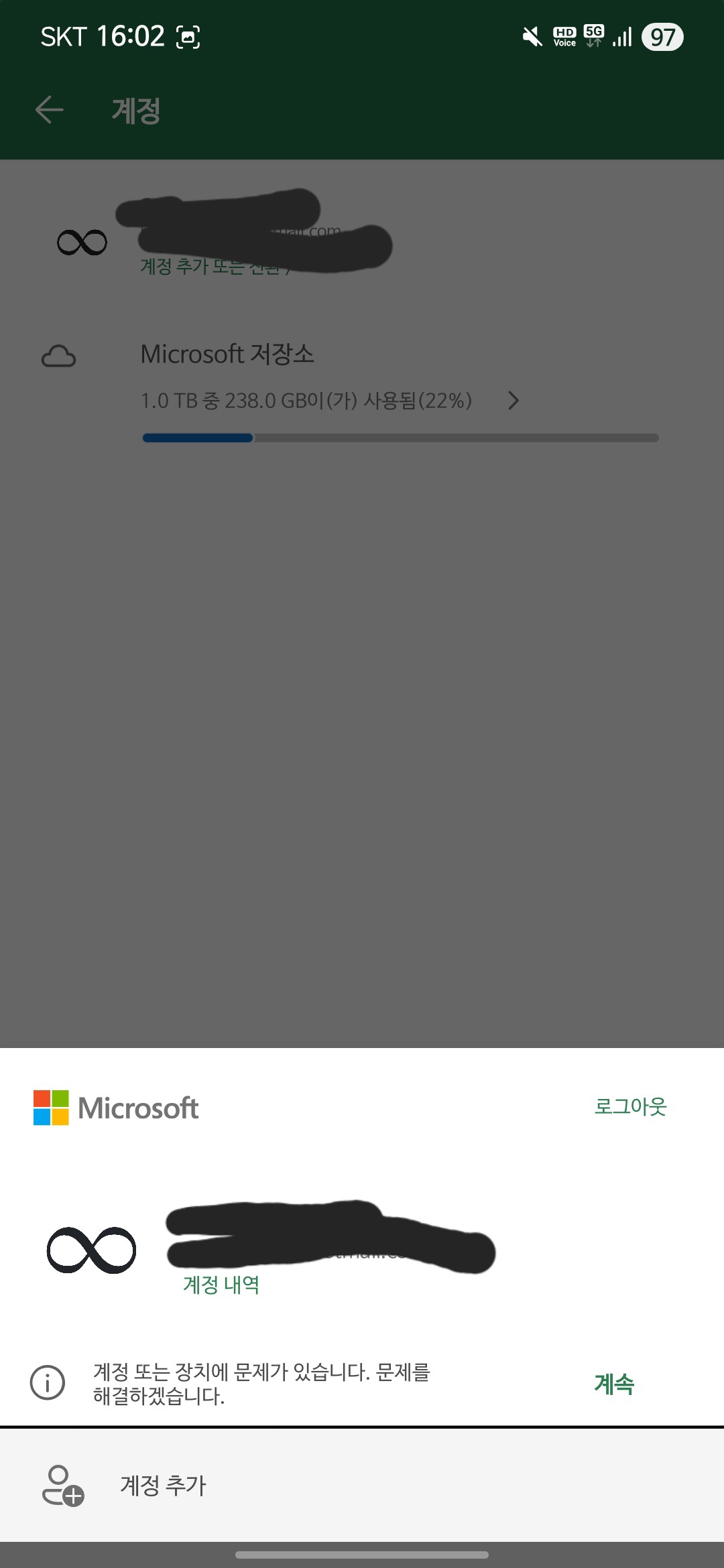 1000007278