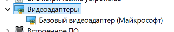 Пользовательское изображение