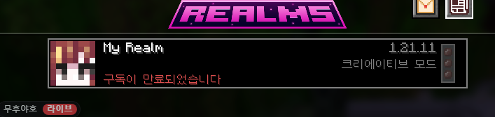 스크린샷 2026-03-13 201524