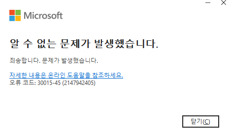 사용자의 이미지