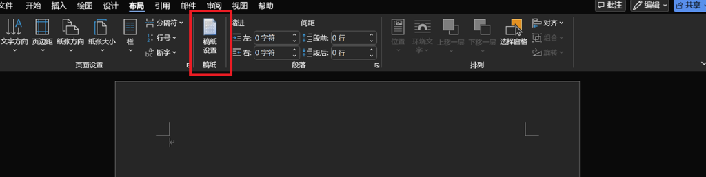 User's image