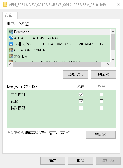 44fa36df-9da2-4253-8b13-1489c6418bc1