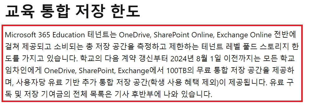 사용자의 이미지