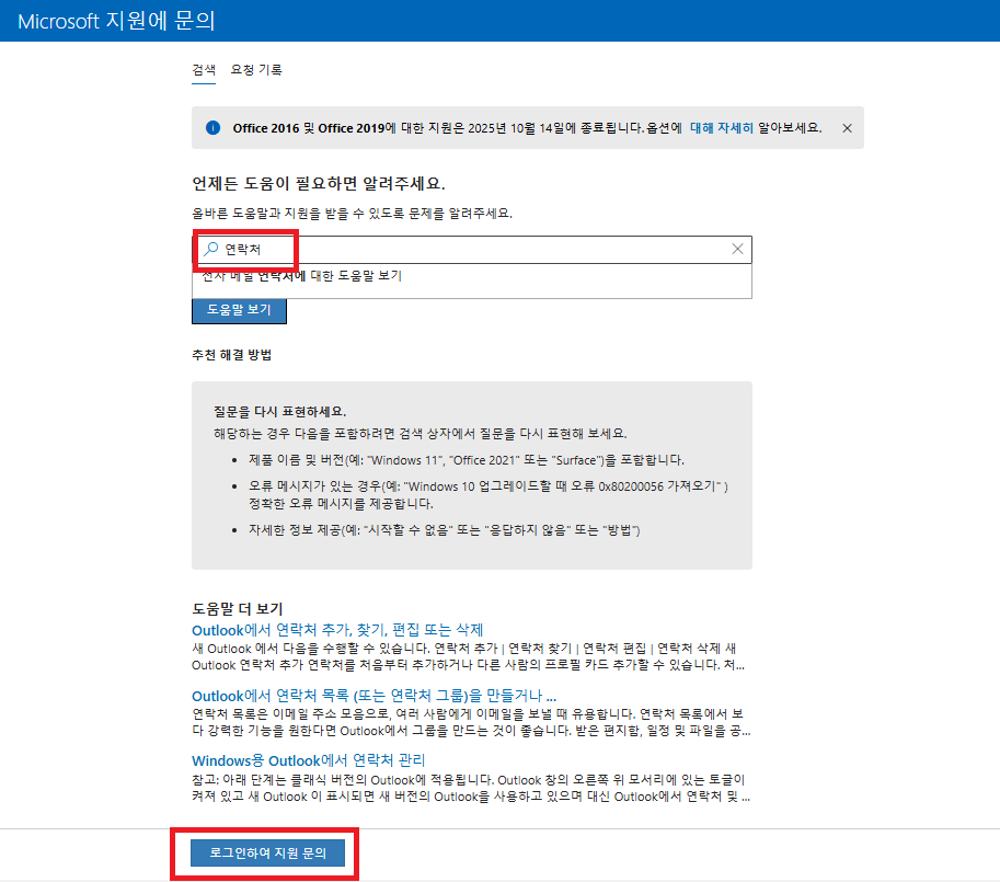 사용자의 이미지