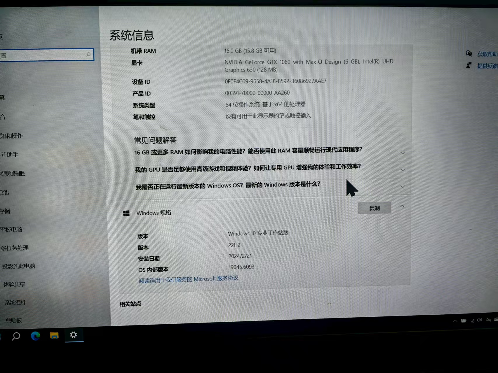 微信图片_20250715125316_3