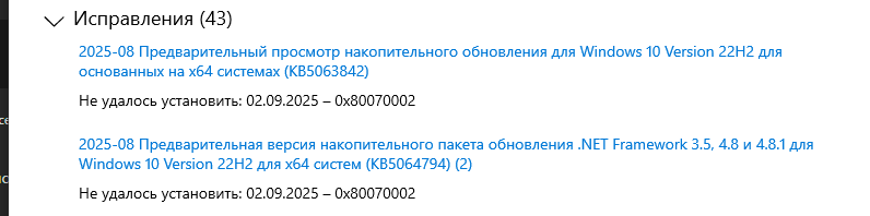 Пользовательское изображение