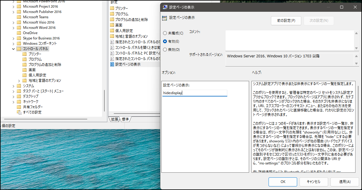ユーザーの画像