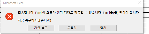 사용자의 이미지