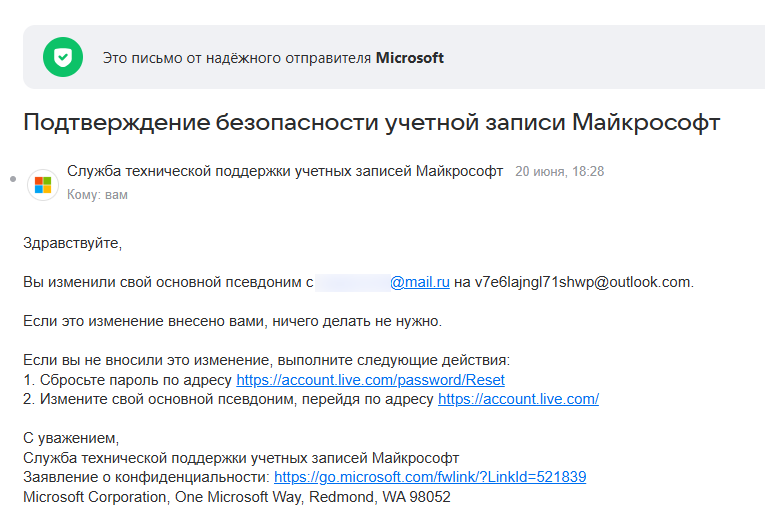 Пользовательское изображение