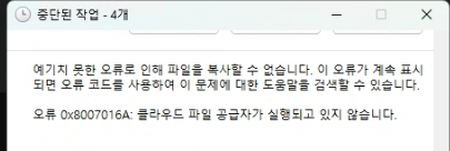 사용자의 이미지