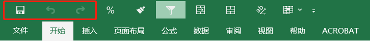 User's image