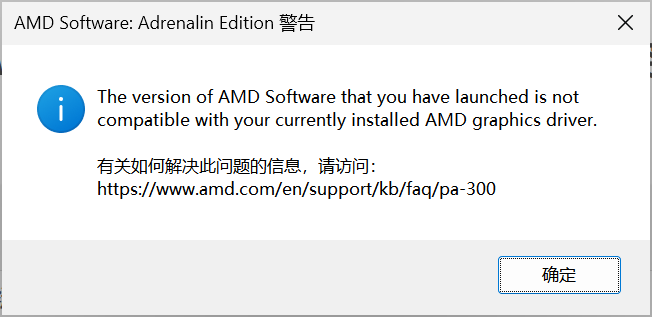 用户的图像