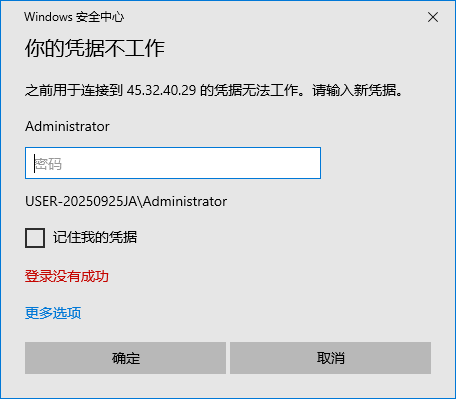 用户的图像