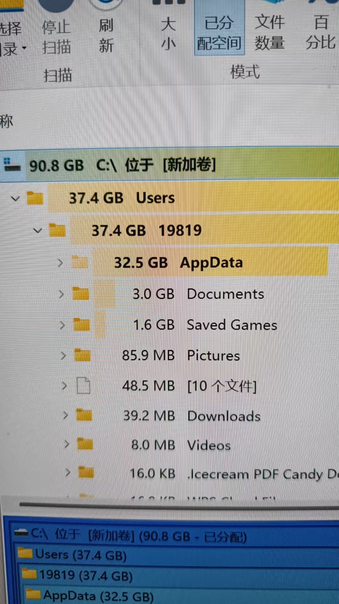 微信图片_20251204202859_5_4