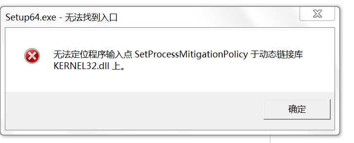 捕获