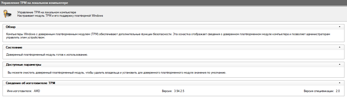 Пользовательское изображение