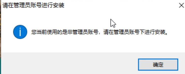 Snipaste_2025-12-10_16-01-54