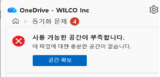사용자의 이미지