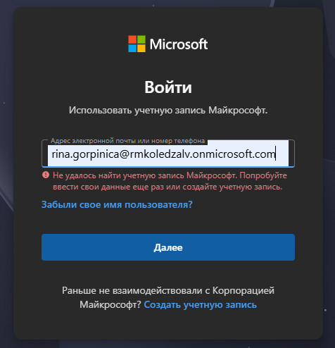Пользовательское изображение